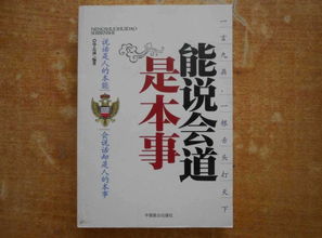 在茶陵,找不到对象的情况为什么那么严重