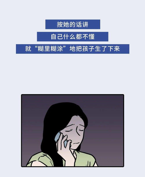 心理知识 终其一生,你永远都不会变成 理想的自己