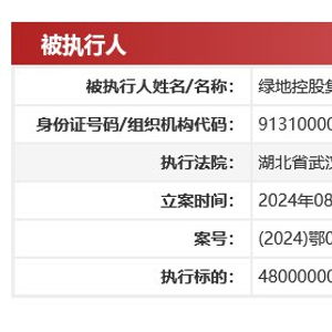 台湾富邦集团总资产多少亿人民币,突破千亿人民币大关