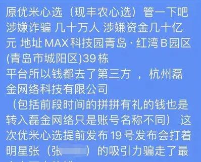 代币疗法属于什么疗法 代币疗法属于什么疗法 快讯