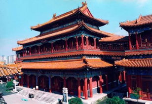 北京有几座藏传佛教寺庙 最知名的是雍和宫了 还有没有别的小些的 