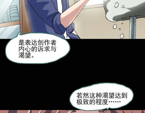 短篇 完美男友 你真的要和我结婚