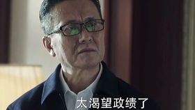 男子拥有时间倒流能力,做错事了可以退回去,太厉害了