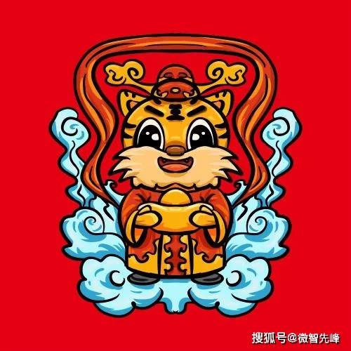 2022年犯太岁 99 的人都不知道,这样可以度过 本命年 坎儿