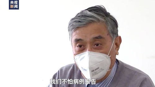 专家 新型冠状病毒比非典 狡猾 戴口罩就是为疫情防控做贡献