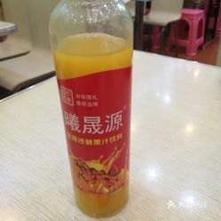 大同粉馆的沙棘汁好不好吃 用户评价口味怎么样 太原美食沙棘汁实拍图片 大众点评 