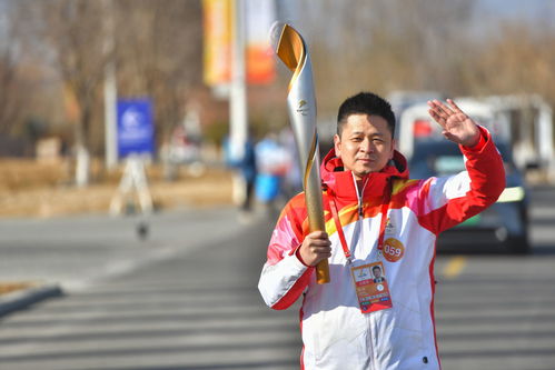 北京冬残奥会火炬在北京世园公园传递