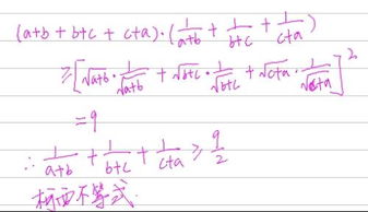 a与非a等于多少,a和非a等于多少? a与非a等于多少,a和非a等于多少? 应用