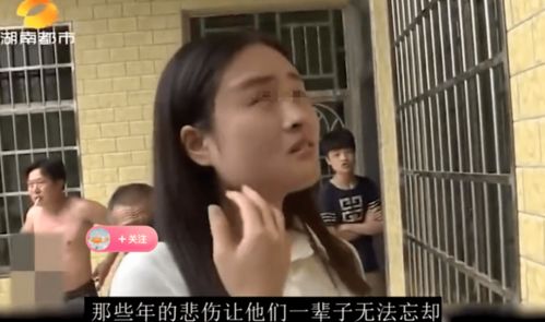 亲爱的小孩 找到了,他的养父母该被原谅吗