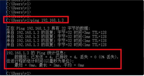 虚拟机中文版下载