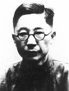 林语堂鲁迅巴金 盘点那些与诺贝尔奖 擦肩而过 的中国作家 