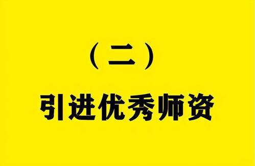 河南中考生迎来2个 好消息 ,320分有望读高中,家长值得了解