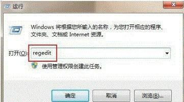 win10怎么设置全屏无打字