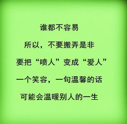 炒股的人需要什么性格