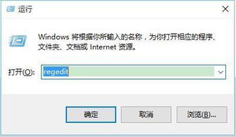 win10升级后显示器不亮