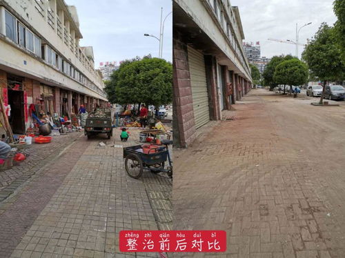 江西宜春丰城剑南街道