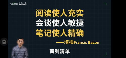 关于达成目标的名言（谁知道关于目标的名人名言？）