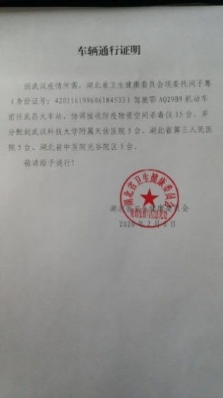 监理顶岗实习日志范文（监理巡视记录怎么写？）