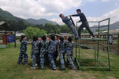 拓展训练基地