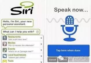 准iPhone7和iOS10用户注意了 逆天技术将让你永远无法调戏你的Siri 