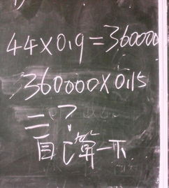 向阳小学今年有学生540人,比去年减少10%,估计明年比今年还要减少10%,这个学校去年有多少人？明年将有多少