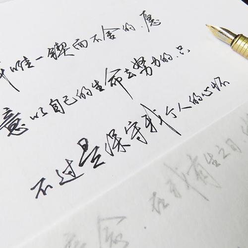 这样练连笔字真好,不用老师自学成才,2个小方法让你成为书法家 