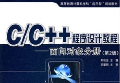 电信C网CCG多应用什么意思,电信C网CCG什么多应用 电信C网CCG多应用什么意思,电信C网CCG什么多应用 活动