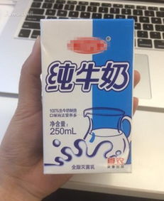 盒装的牛奶可以直接用微波炉热吗 