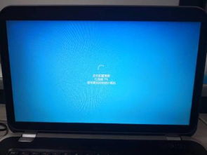 老笔记本win10安装更新