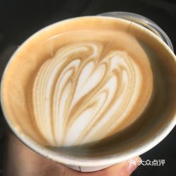 is coffee ok while pregnant,Is Coffee Ok While Pregnant?