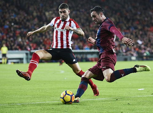 bảng xếp hạng real valladolid gặp athletic bilbao,Giới thiệu về trận đấu Real Valladolid gặp Athletic Bilbao