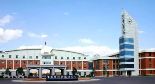 燕京华侨大学更名华侨学院(首经贸华侨学院差吗)