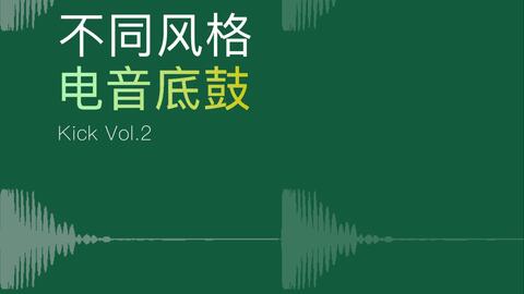 电音一共有多少种风格, house音乐 电音一共有多少种风格, house音乐 币圈生态