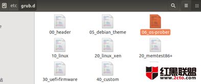 win10安装ubuntu环境