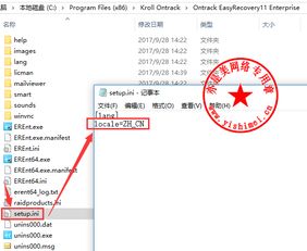 富邦注册官方网站中文版下载官方,官方网站中文版