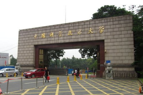 大学四年怎么度过 这四点建议或许是你需要的