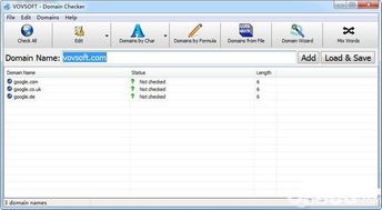 Domain Checker破解版下载 Domain Checker 域名检测工具 v4.1破解版 ucbug软件站 