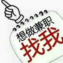 你可以做学生兼职,但不可以做兼职学生 