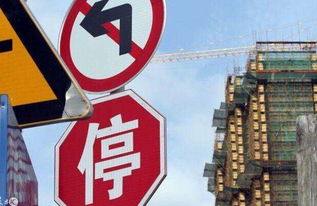 房地产专家刘全 建议政府解除环北京地区楼市调控政策 