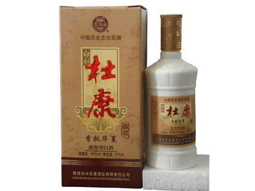 陕西白酒品牌大全：陕西白酒有哪些