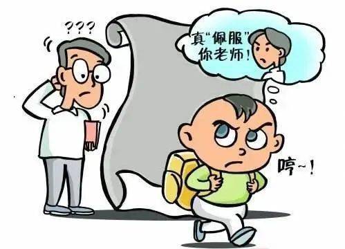 保护每个灵魂 谈北京朝阳二小教师的教育事件