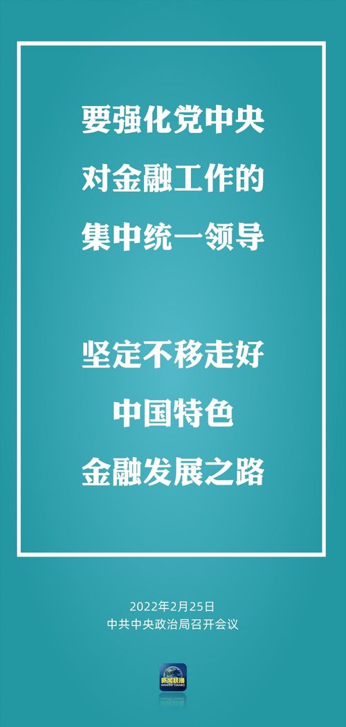 查重工具的重要性与忠告