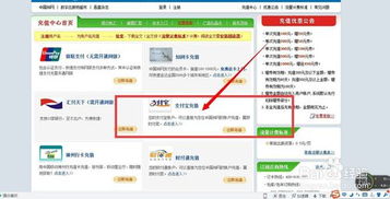 中国知网官网版下载 中国知网论文查重官网客户端下载 v2.5.2 嗨客手机站 