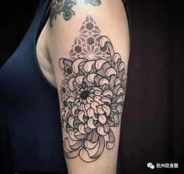 Tattoo 纹身素材 菊花 
