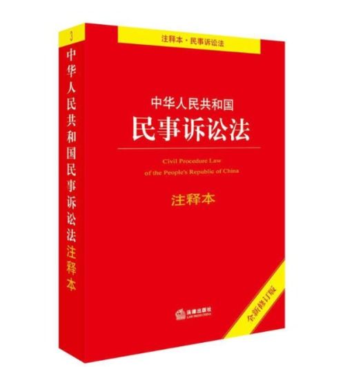 法院开庭,被告一直缺席,该怎么处置 