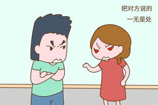 哪些情况男人应该选择离婚