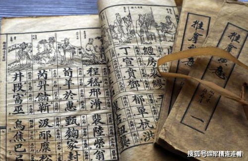 中国6大古老姓氏,如今已有2000年历史,你身边有这样的姓氏吗