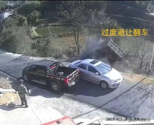 惠州某路段车祸现场,你能看出是谁的责任吗