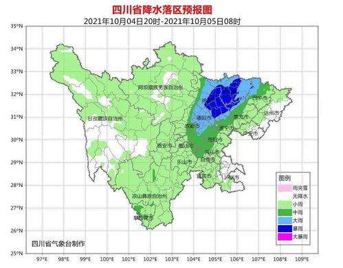 四川发布暴雨蓝色预警 已有3万余人地灾转移避险