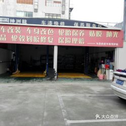  富邦大酒店停车收费标准最新消息,宁波富邦大酒店停车收费标准最新消息 天富登录